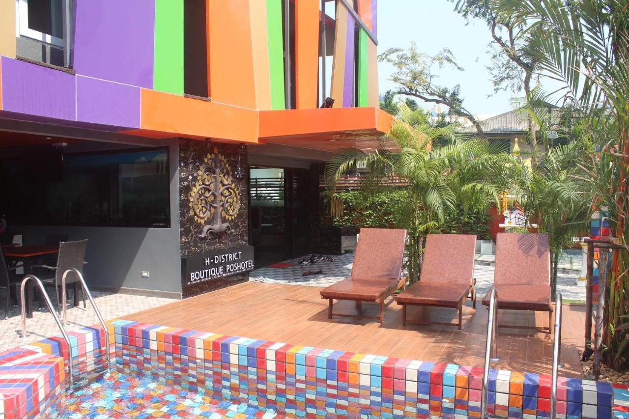 H-District Boutique Poshotel Bangkok Exterior foto